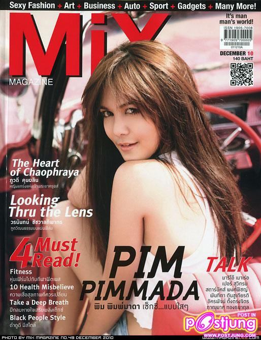 พิมพ์มาดา &จียอน @MiX vol. 5 no. 49 December 2010