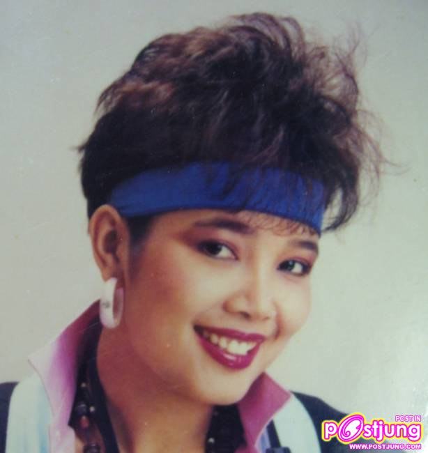 พุ่มพวง ดวงจันทร์