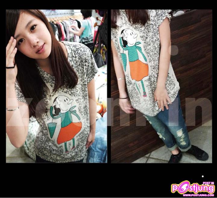 กุ่ยกุ่ย  鬼鬼 / Gui Gui