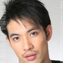 ดูไปเถอะค่ะ