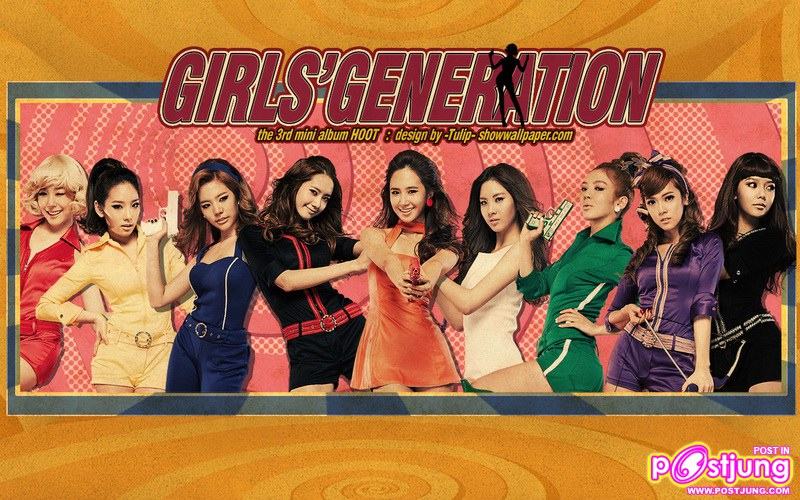 girls generation