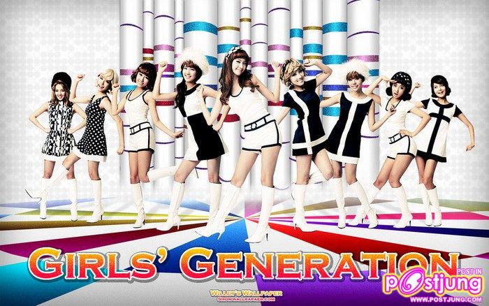 girls generation