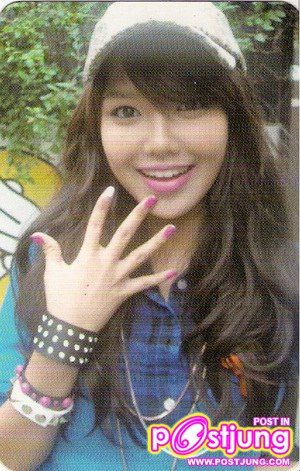 soo young girls generation