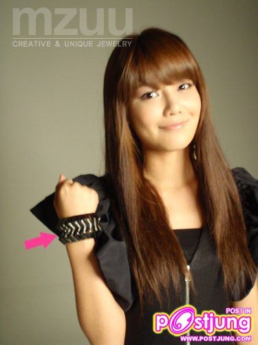 soo young girls generation