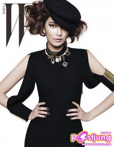 soo young girls generation