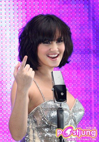 ทาทา ยัง