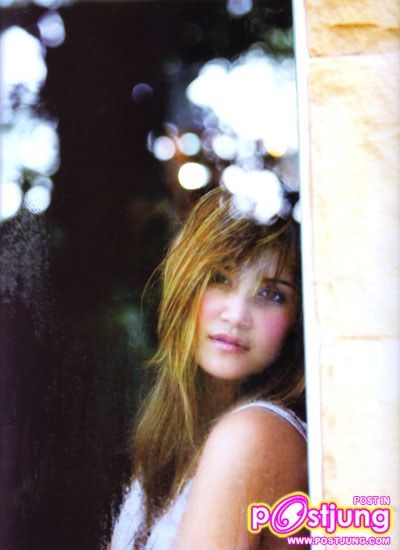 ทาทา ยัง