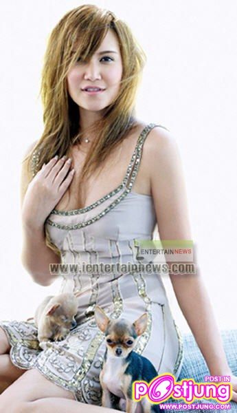 ทาทา ยัง