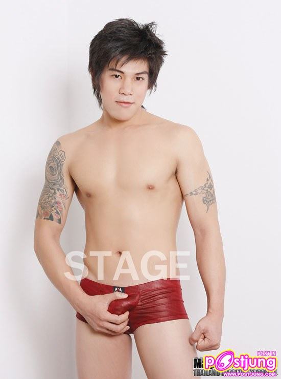 STAGE vol. 5 no. 51 December 2010