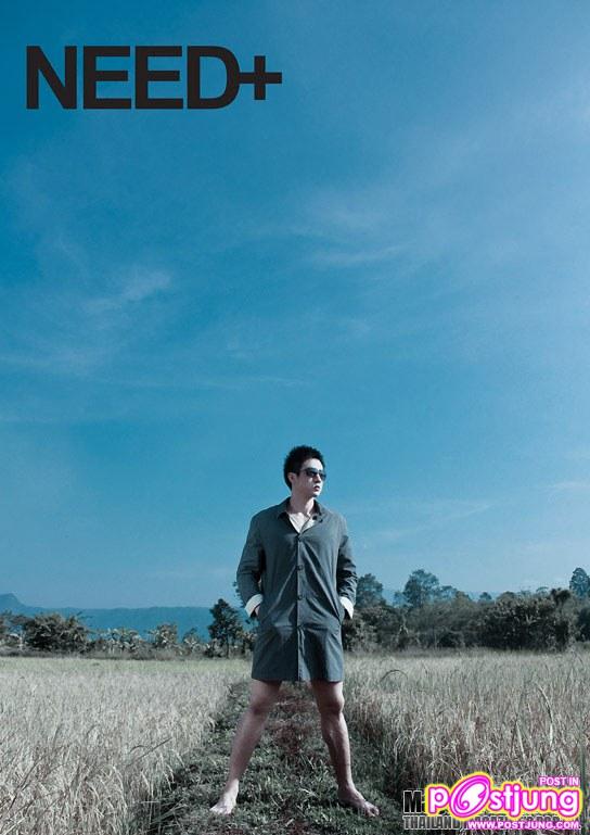 Need+ vol. 1 no. 41 December 2010