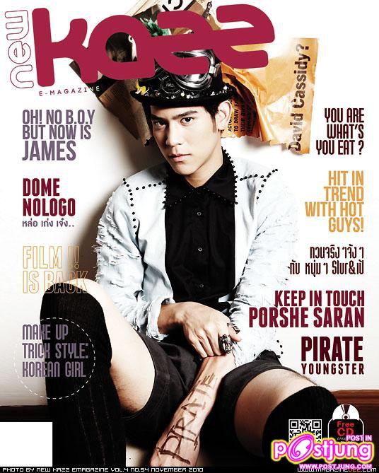 พอร์ช &ไอซ์  @Kazz vol. 4 no. 54 November 2010