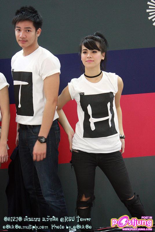 ภาพงานเดินแบบ RSU Branding Press Conference @RSU Tower