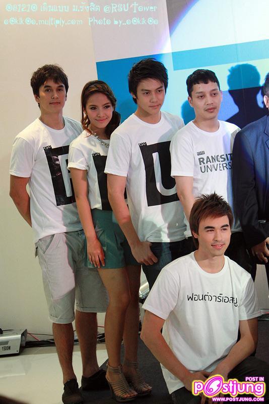 ภาพงานเดินแบบ RSU Branding Press Conference @RSU Tower