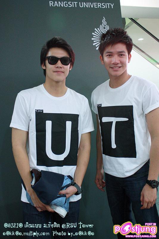 ภาพงานเดินแบบ RSU Branding Press Conference @RSU Tower