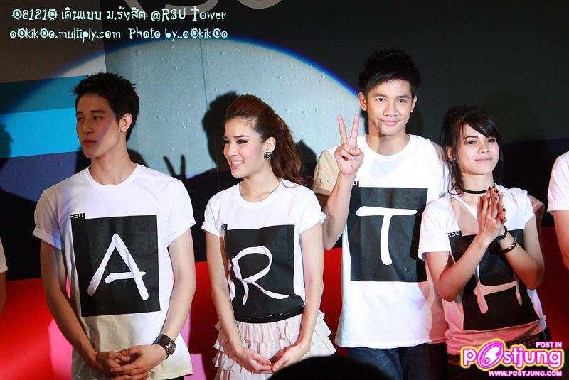 ภาพงานเดินแบบ RSU Branding Press Conference @RSU Tower