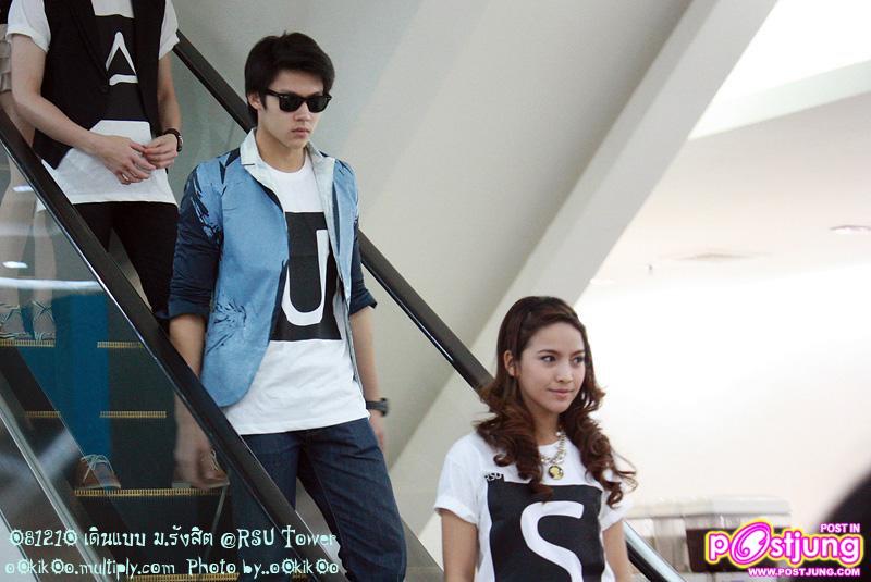 ภาพงานเดินแบบ RSU Branding Press Conference @RSU Tower