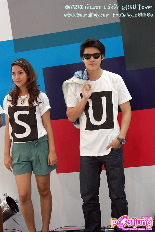 ภาพงานเดินแบบ RSU Branding Press Conference @RSU Tower