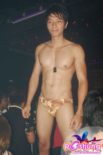 Sexy men in the office - Gstar+SeeKdance