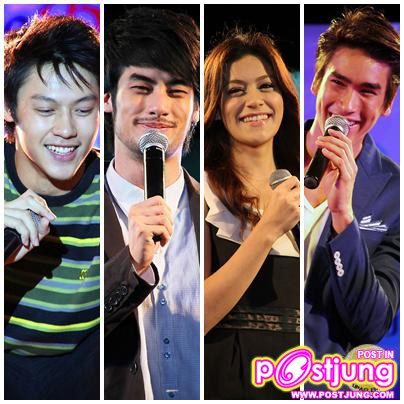 ณเดช บอย หมาก คิมเบอร์ลี่ งาน Give before Happy New Year