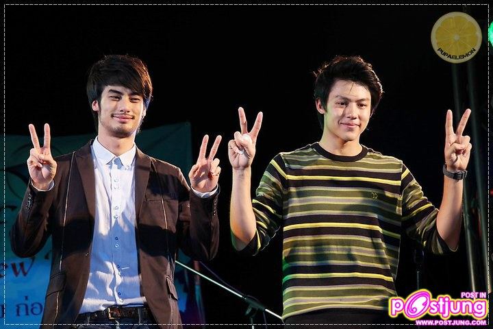 ณเดช บอย หมาก คิมเบอร์ลี่ งาน Give before Happy New Year