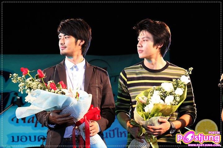 ณเดช บอย หมาก คิมเบอร์ลี่ งาน Give before Happy New Year