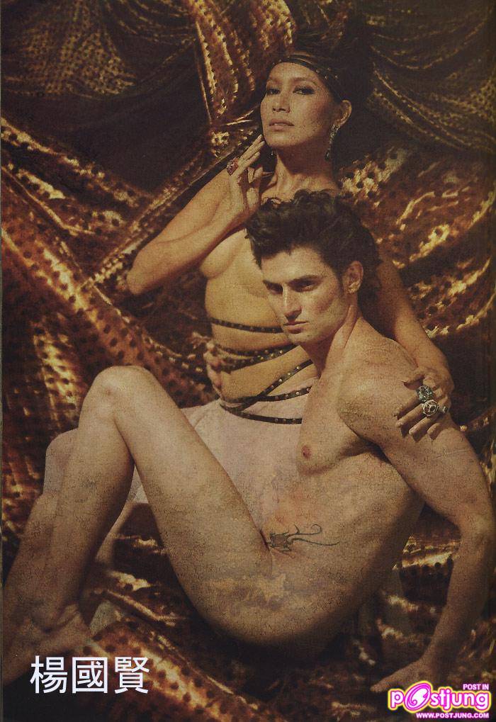 นางเอกชั้นนำ&ชายเปลือย@IMAGE December 2010