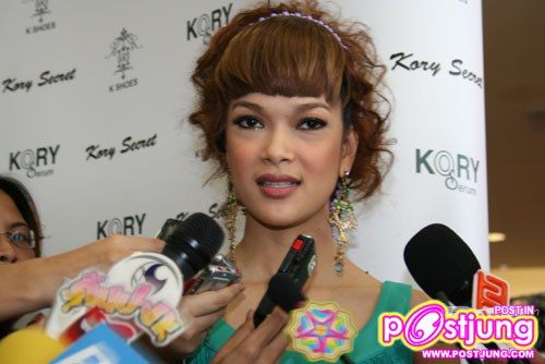 คู่เหมือน