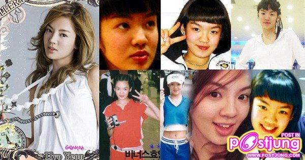 HYO YEON   คนนี้สุด โยด ๕๕