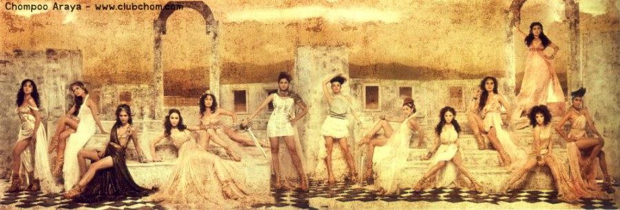 ชมพู่ ในนิตยสาร IMAGE ภาพสวยมากๆ