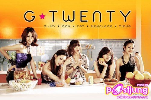 ไค น่ารักกว่ากัน เอ่ย