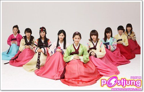 ชุดปะจำชาติ