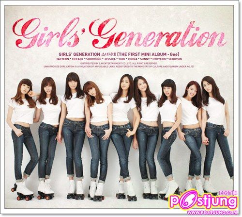 ไค น่ารักกว่ากัน เอ่ย