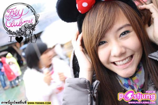 พี่เต้ย จรินทร์พร &พี่เกรซ กาญจน์เกล้า สุดที่รัก