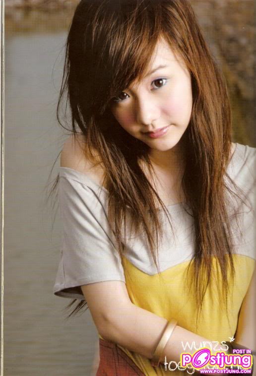 พี่เต้ย จรินทร์พร &พี่เกรซ กาญจน์เกล้า สุดที่รัก