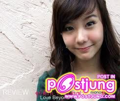 พี่เต้ย จรินทร์พร &พี่เกรซ กาญจน์เกล้า สุดที่รัก