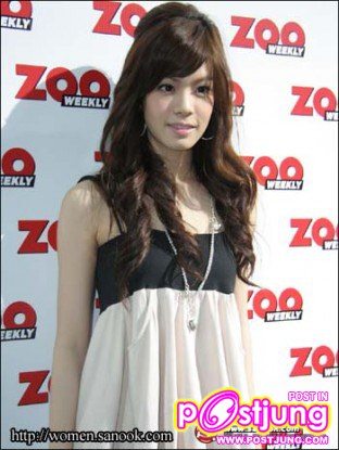 พี่เต้ย จรินทร์พร &พี่เกรซ กาญจน์เกล้า สุดที่รัก