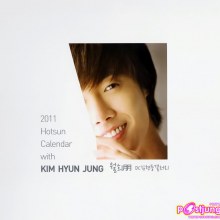 2011 Hotsun Calendar with KIM HYUN JUNG