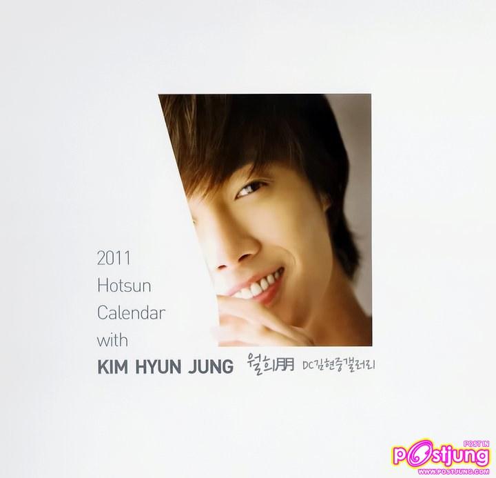 2011 Hotsun Calendar with KIM HYUN JUNG