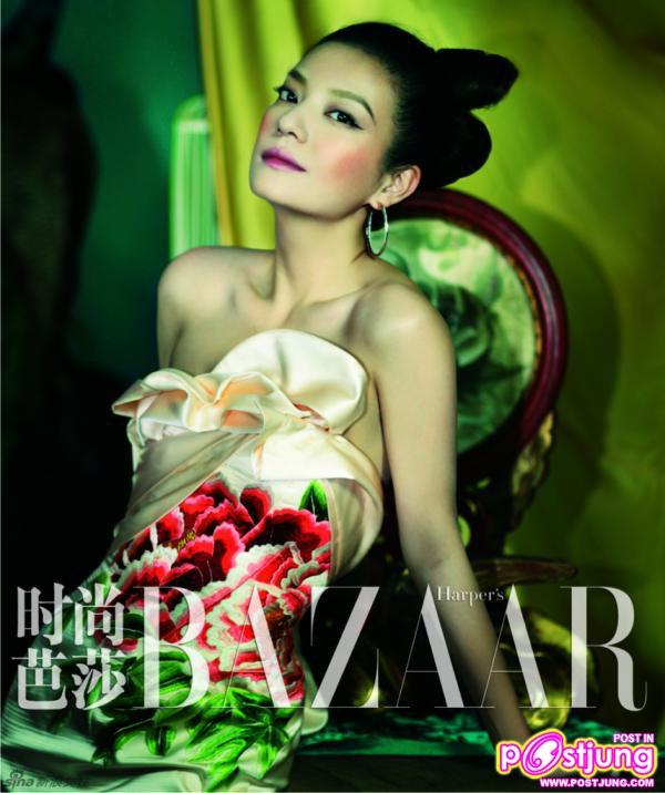 Zhao Wei Harper’s Bazaar China January 2011