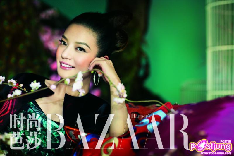 Zhao Wei Harper’s Bazaar China January 2011