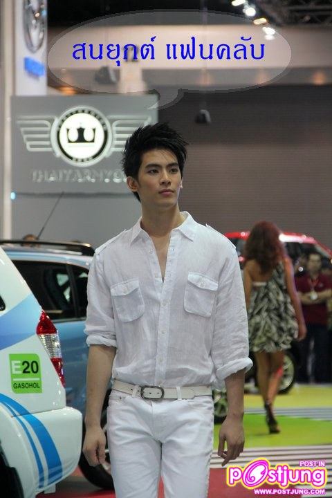 สนยุกต์ @งานMOTOR EXPO 2010