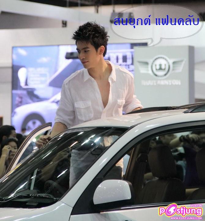 สนยุกต์ @งานMOTOR EXPO 2010