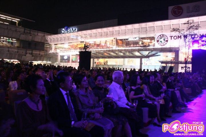 โดม งานSiam Paragon the Glorious 5th Anniversary