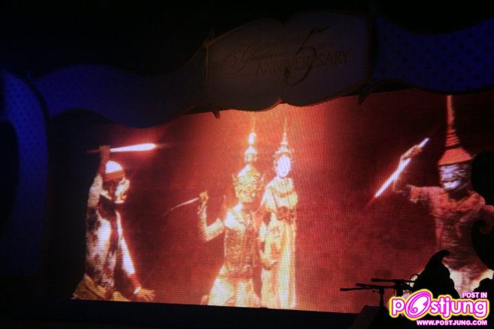 โดม งานSiam Paragon the Glorious 5th Anniversary