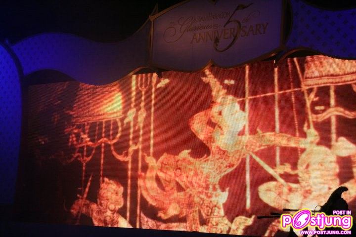 โดม งานSiam Paragon the Glorious 5th Anniversary