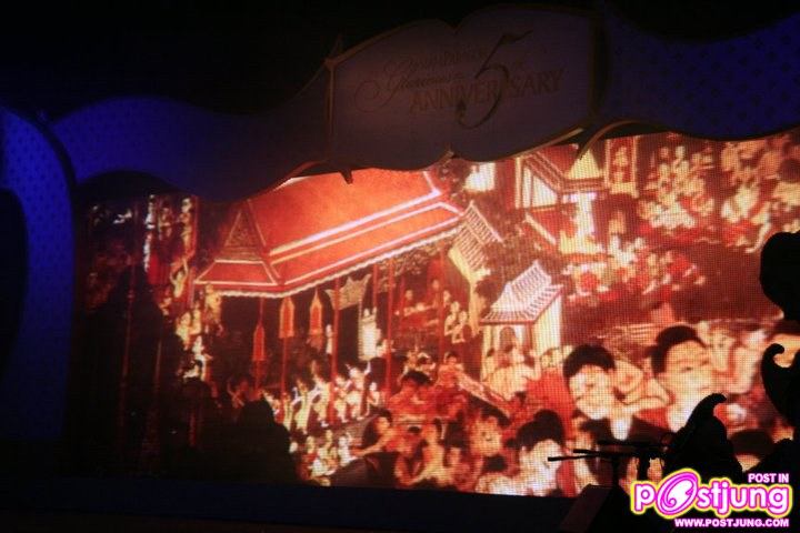 โดม งานSiam Paragon the Glorious 5th Anniversary