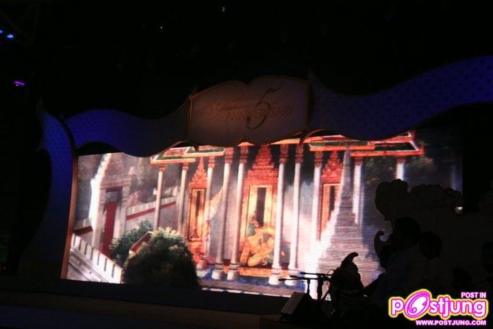 โดม งานSiam Paragon the Glorious 5th Anniversary