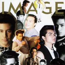 IMAGE vol. 23 no. 12 December 2010