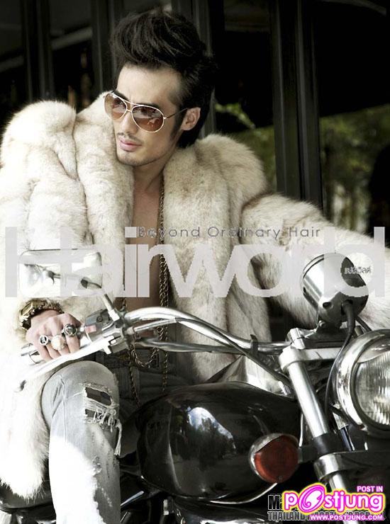 บอย-ปกรณ์ @Hair world vol. 3 no. 30 December 2010