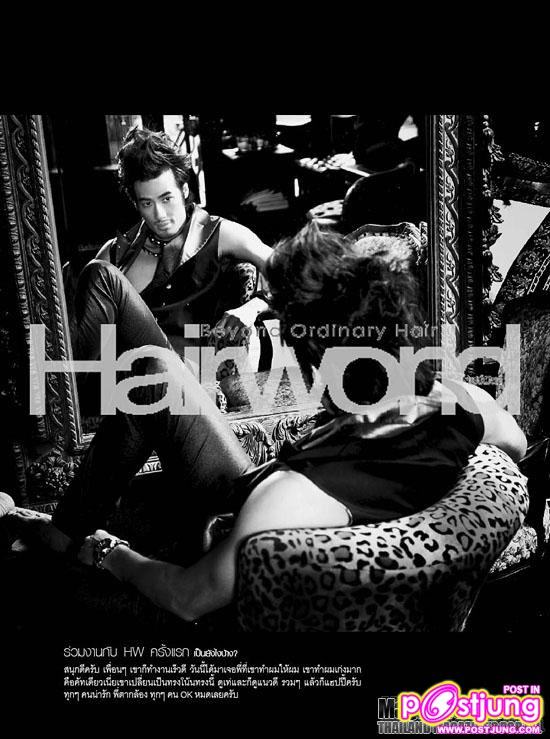 บอย-ปกรณ์ @Hair world vol. 3 no. 30 December 2010